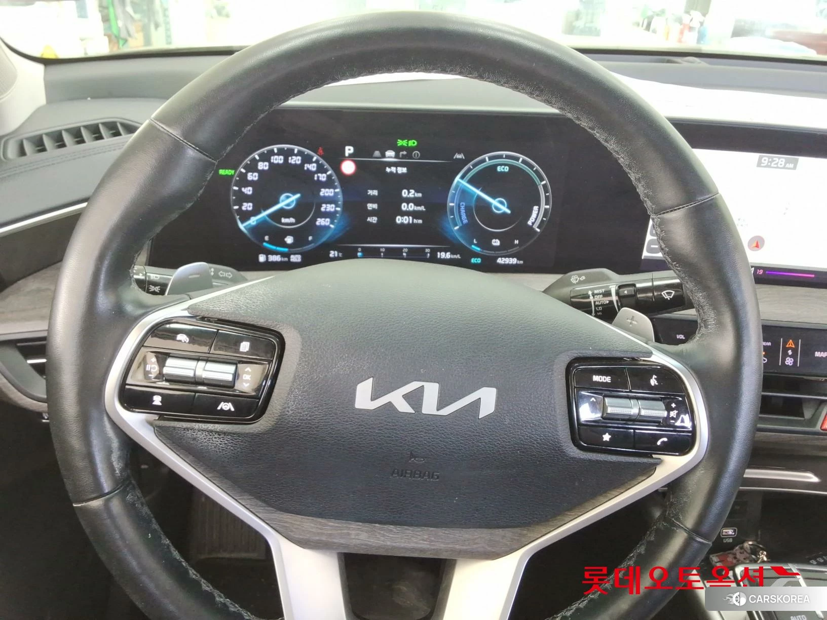 Kia K8 Hybrid id 4296920 из Кореи 21