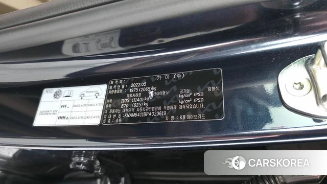 Kia K8 Hybrid id 4231152 из Кореи 21
