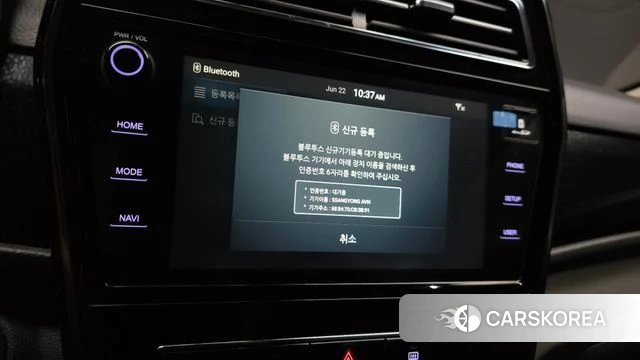Ssangyong Berry New Tivoli id 4490515 из Кореи 21