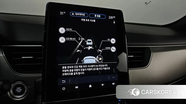 Renault Korea (Samsung) XM3 id 4612830 из Кореи 21