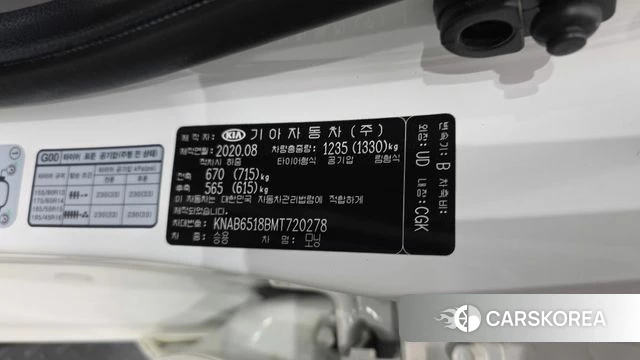 Kia Morning Urban (JA) id 4317421 из Кореи 21