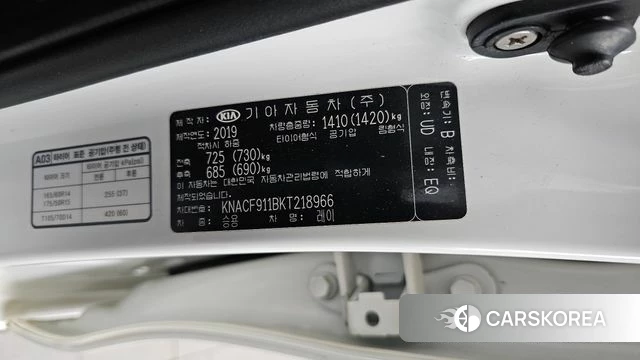 Kia The New Ray id 4416815 из Кореи 21