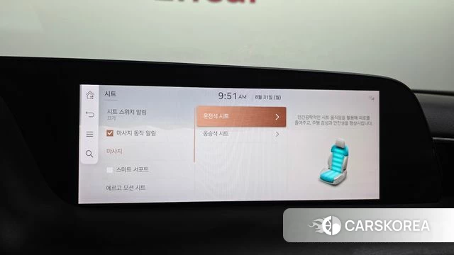 Genesis G90 (RS4) id 4749504 из Кореи 21