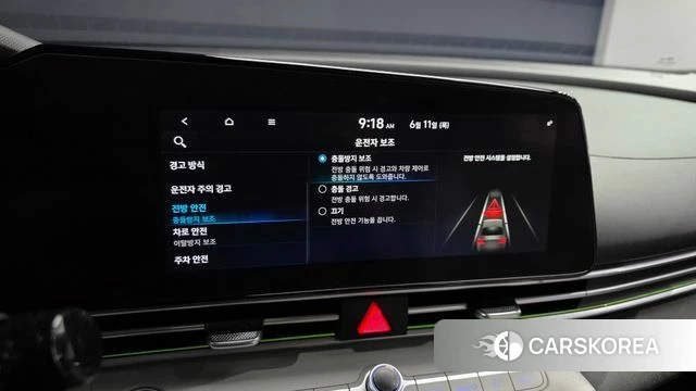 Hyundai Avante (CN7) id 4446459 из Кореи 21