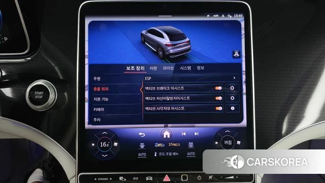 Mercedes-Benz EQE SUV X294 id 4739965 из Кореи 21