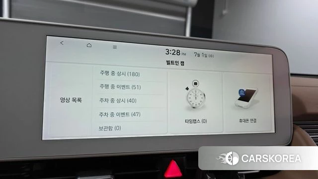 Hyundai Ionic 5 id 4529255 из Кореи 21