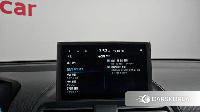 Hyundai Casper id 4394988 из Кореи 21