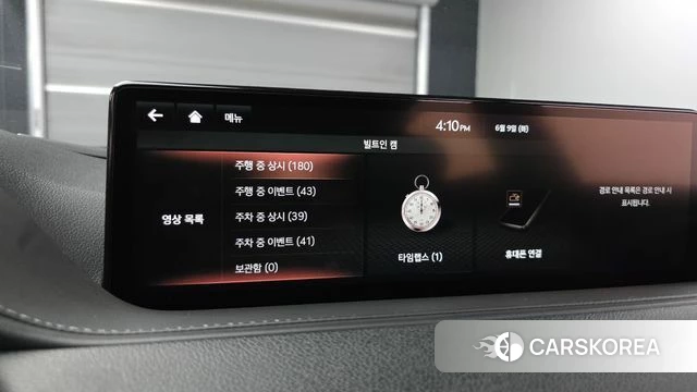 Genesis G80 (RG3) id 4429000 из Кореи 21