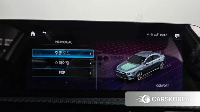 Mercedes-Benz A-Class W177 id 4482668 из Кореи 21