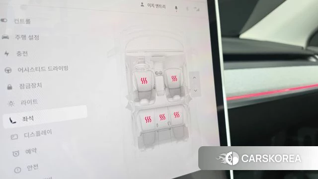 Tesla Model Y id 4549212 из Кореи 21