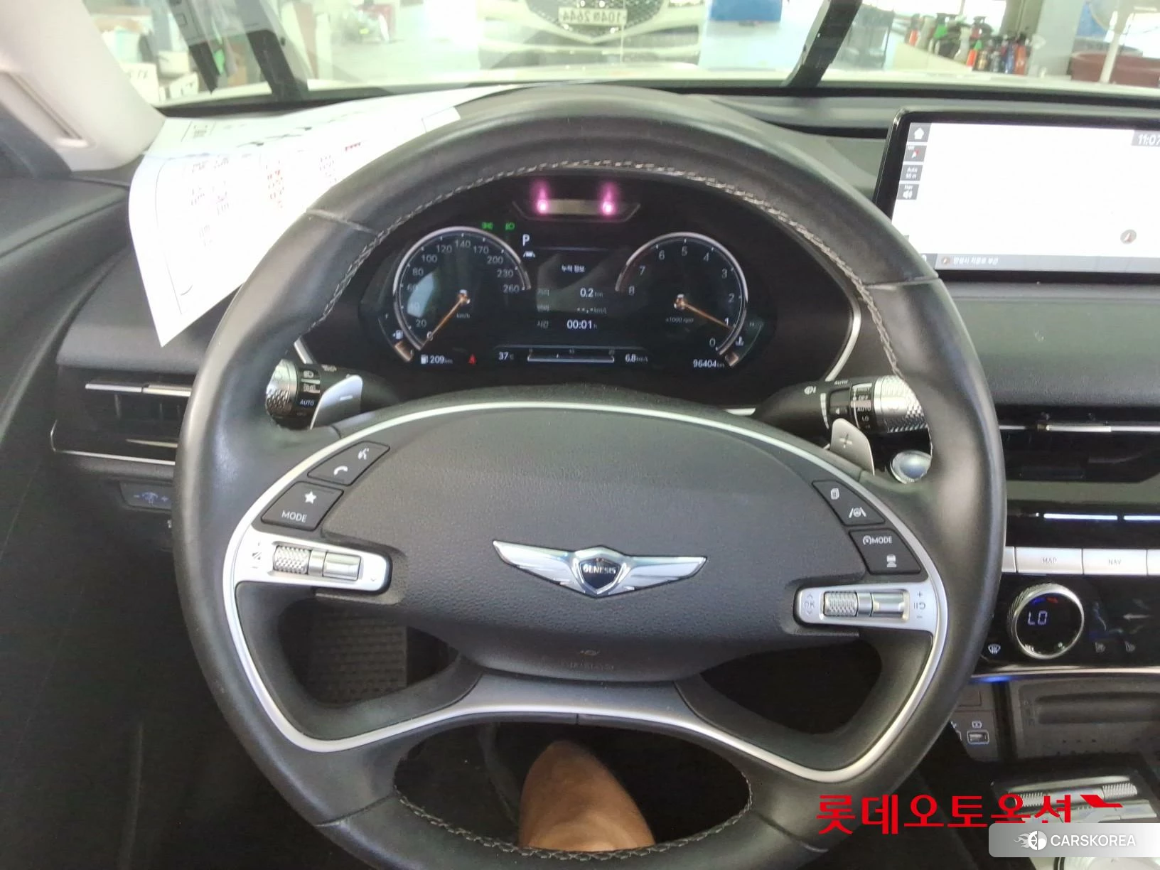 Hyundai G80 id 4679340 из Кореи 21