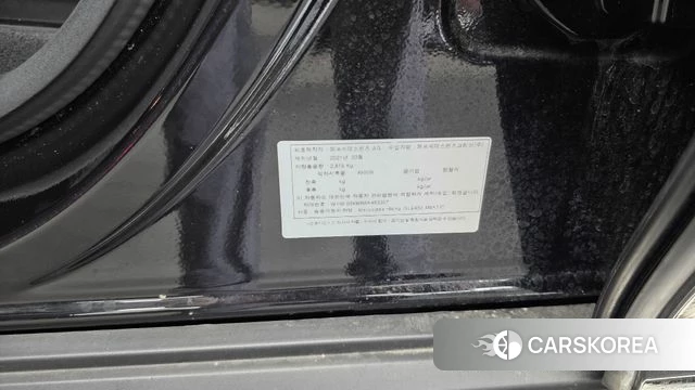 Mercedes-Benz GLE-Class W167 id 4383374 из Кореи 21