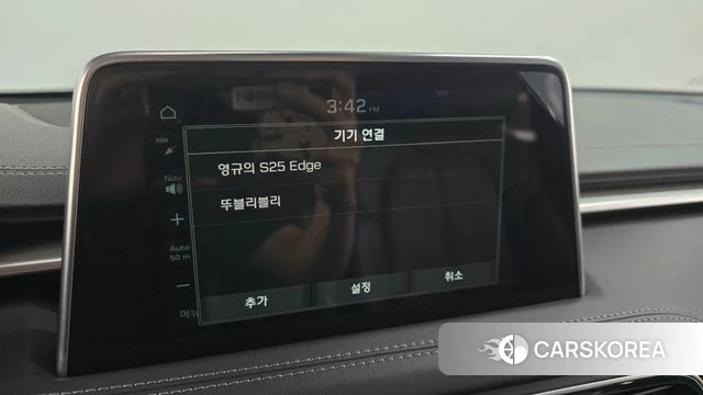 Genesis G70 id 4667417 из Кореи 21