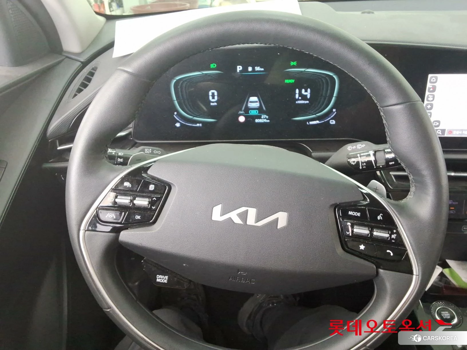 Kia Niro Hybrid id 4498428 из Кореи 21