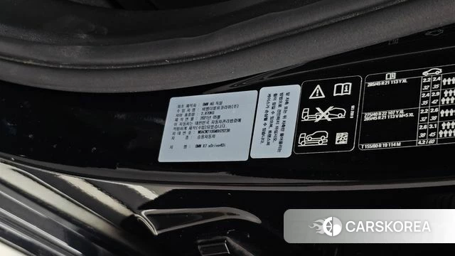 BMW X7 (G07) id 4864389 из Кореи 21
