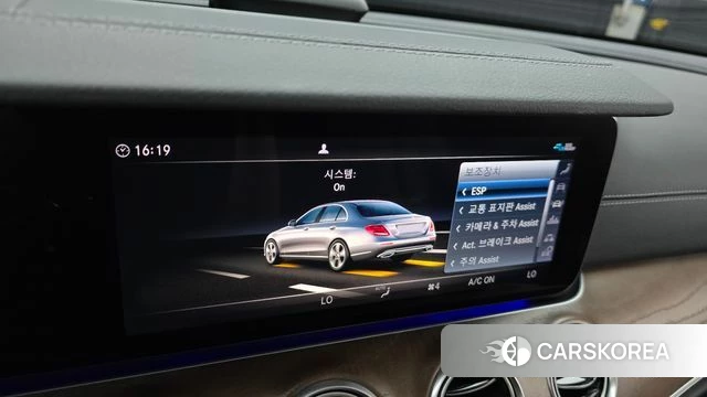 Mercedes-Benz E-Class W213 id 4703052 из Кореи 21