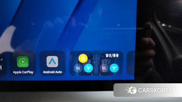 Renault Korea (Samsung) Grand Coleos id 4560050 из Кореи 21
