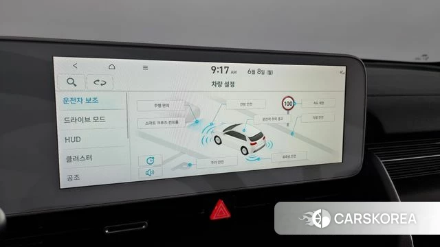 Hyundai Ionic 5 id 4423073 из Кореи 21