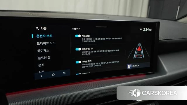 Hyundai Sonata D Edge (DN8) id 4480808 из Кореи 21