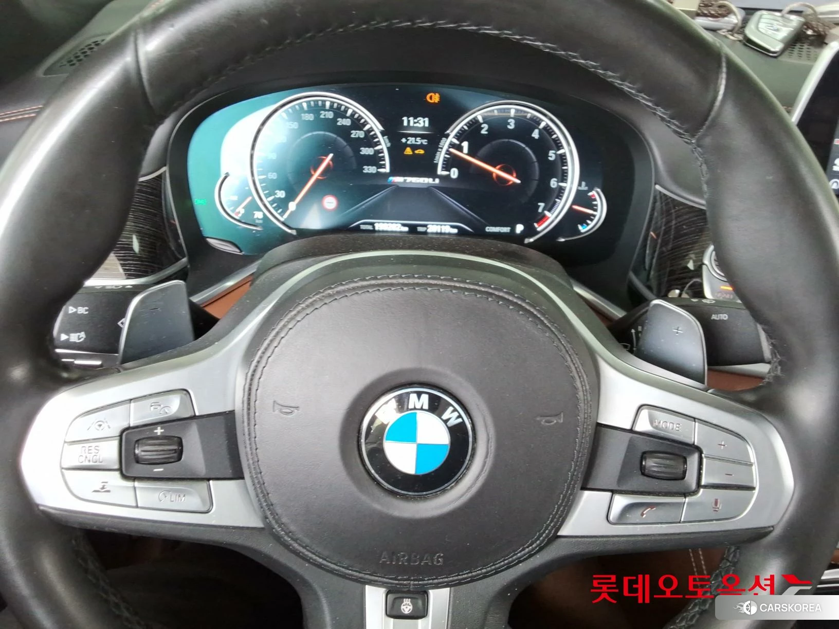 BMW  M760Li xDrive id 4289667 из Кореи 21