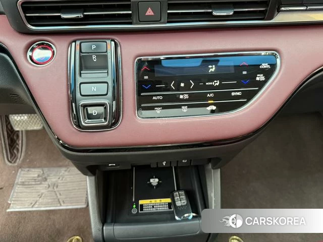 Honda Ai Lishen id 4264110 из Китая 21