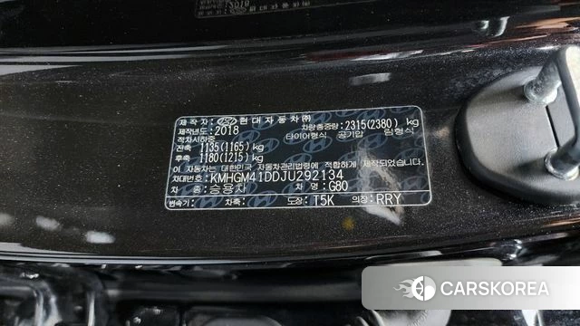 Genesis G80 id 4397826 из Кореи 21