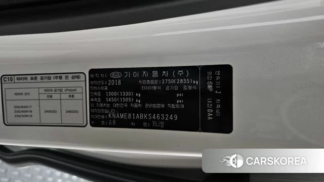 Kia The New Carnival id 4397880 из Кореи 21