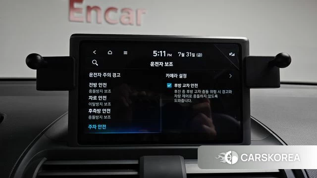 Hyundai Casper id 4649917 из Кореи 21