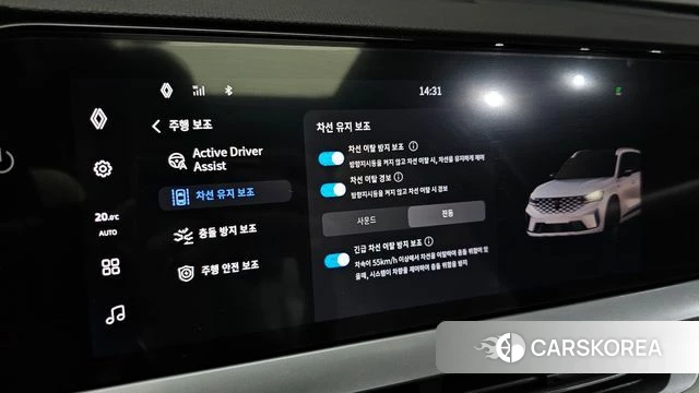 Renault Korea (Samsung) Grand Coleos id 4493428 из Кореи 21
