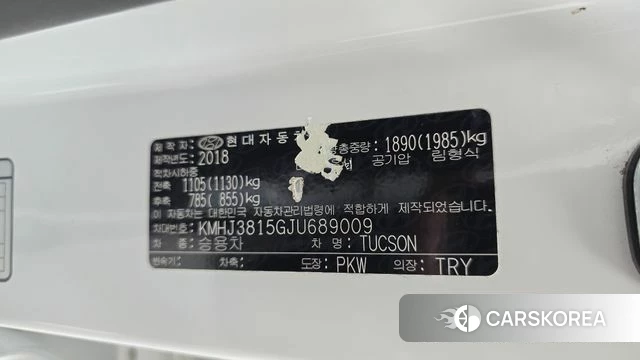 Hyundai All New Tucson id 4543768 из Кореи 21