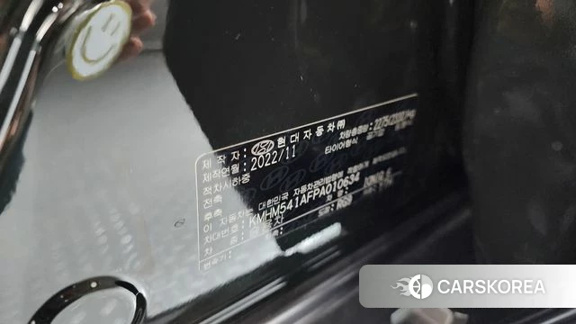 Hyundai Ionic 6 id 4457217 из Кореи 21