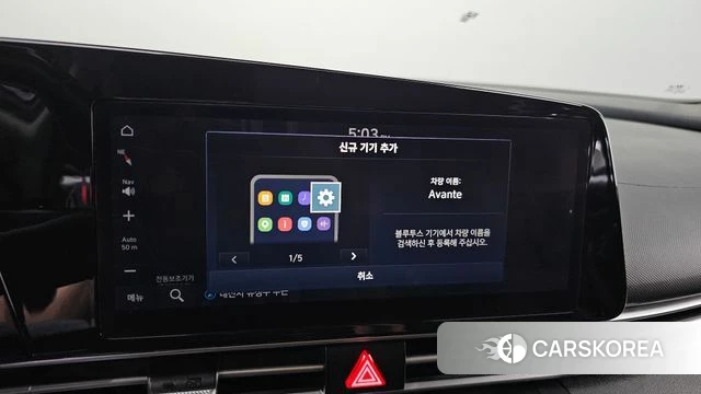Hyundai Avante (CN7) id 4918025 из Кореи 21