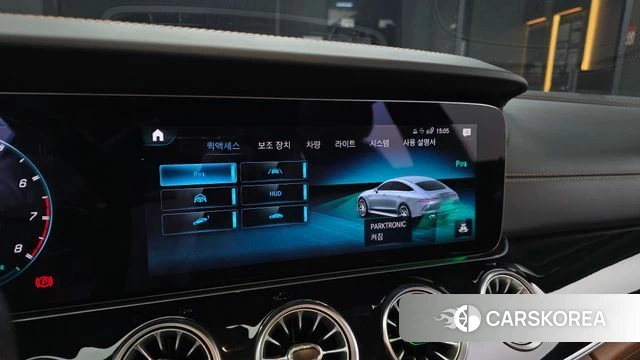 Mercedes-Benz AMG GT id 4721617 из Кореи 21