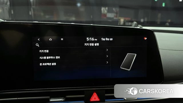 Hyundai Avante (CN7) id 4294310 из Кореи 21