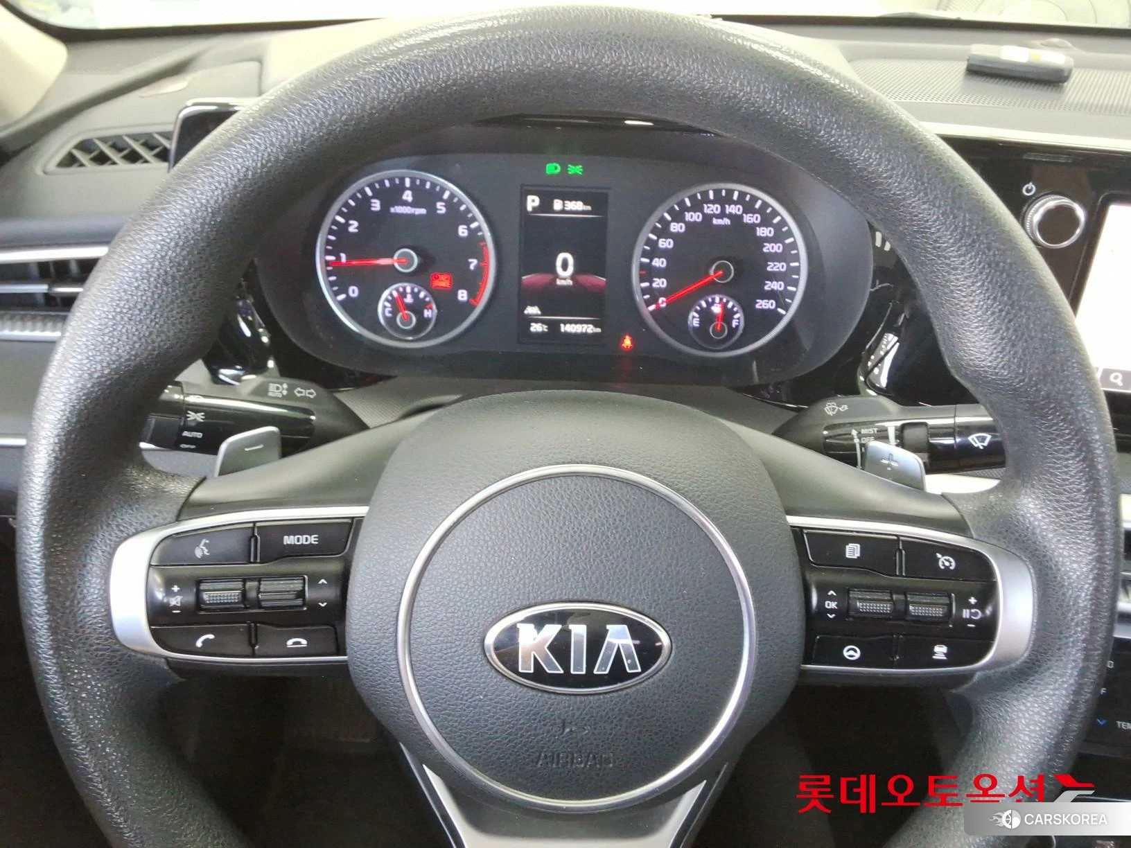 Kia K5 id 4909310 из Кореи 21