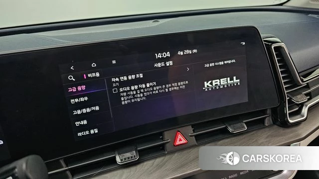 Kia Sportage 5th Generation Hybrid id 4231685 из Кореи 21