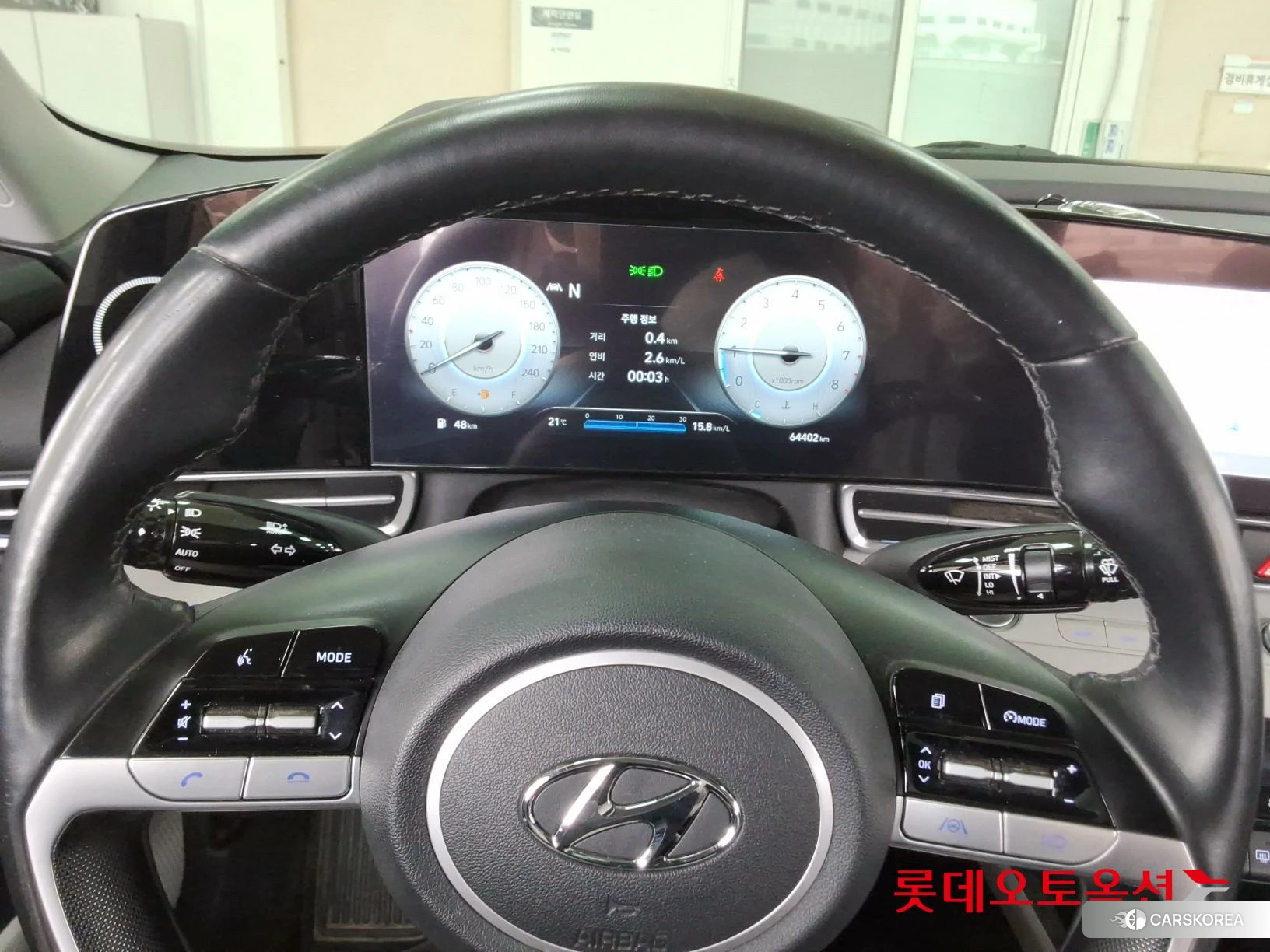 Hyundai Avante id 3869299 из Кореи 21