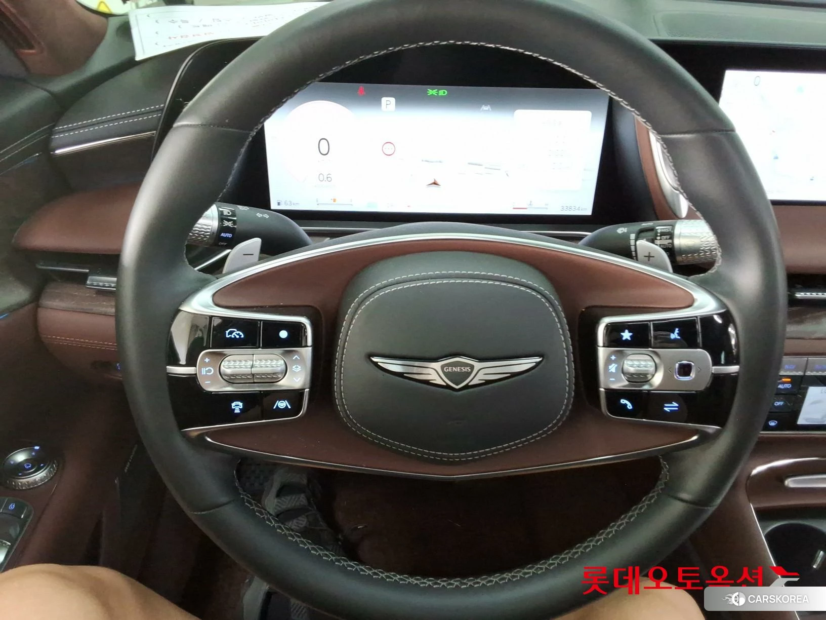 Hyundai G90 id 4909266 из Кореи 21
