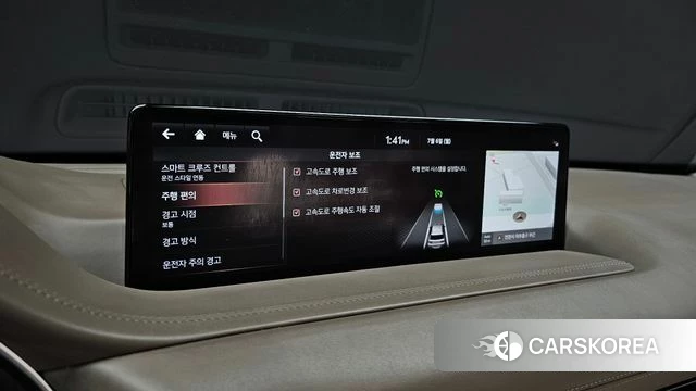Genesis GV80 id 4551245 из Кореи 21