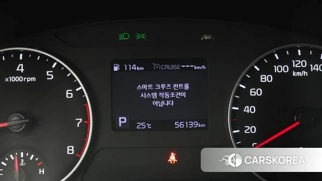 Kia Seltos id 4507821 из Кореи 21