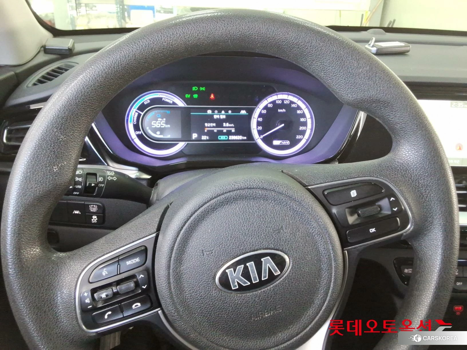 Kia Niro Hybrid id 4289526 из Кореи 21