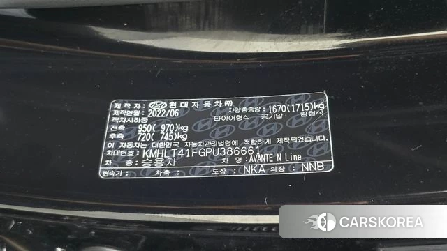 Hyundai Avante (CN7) id 4692510 из Кореи 21
