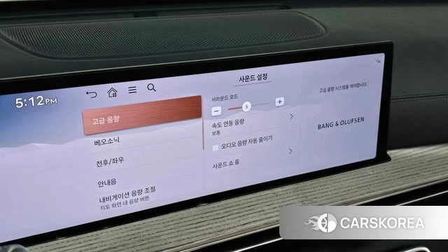 Genesis GV80 id 4442542 из Кореи 21