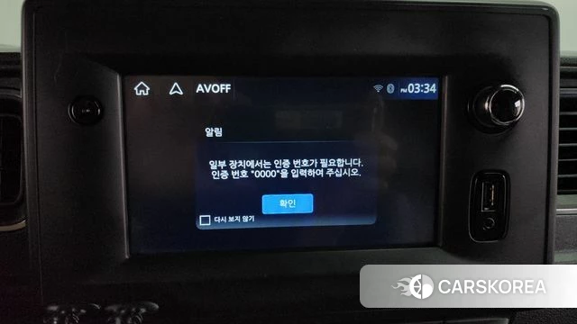 Renault Korea (Samsung) Master id 4396746 из Кореи 21