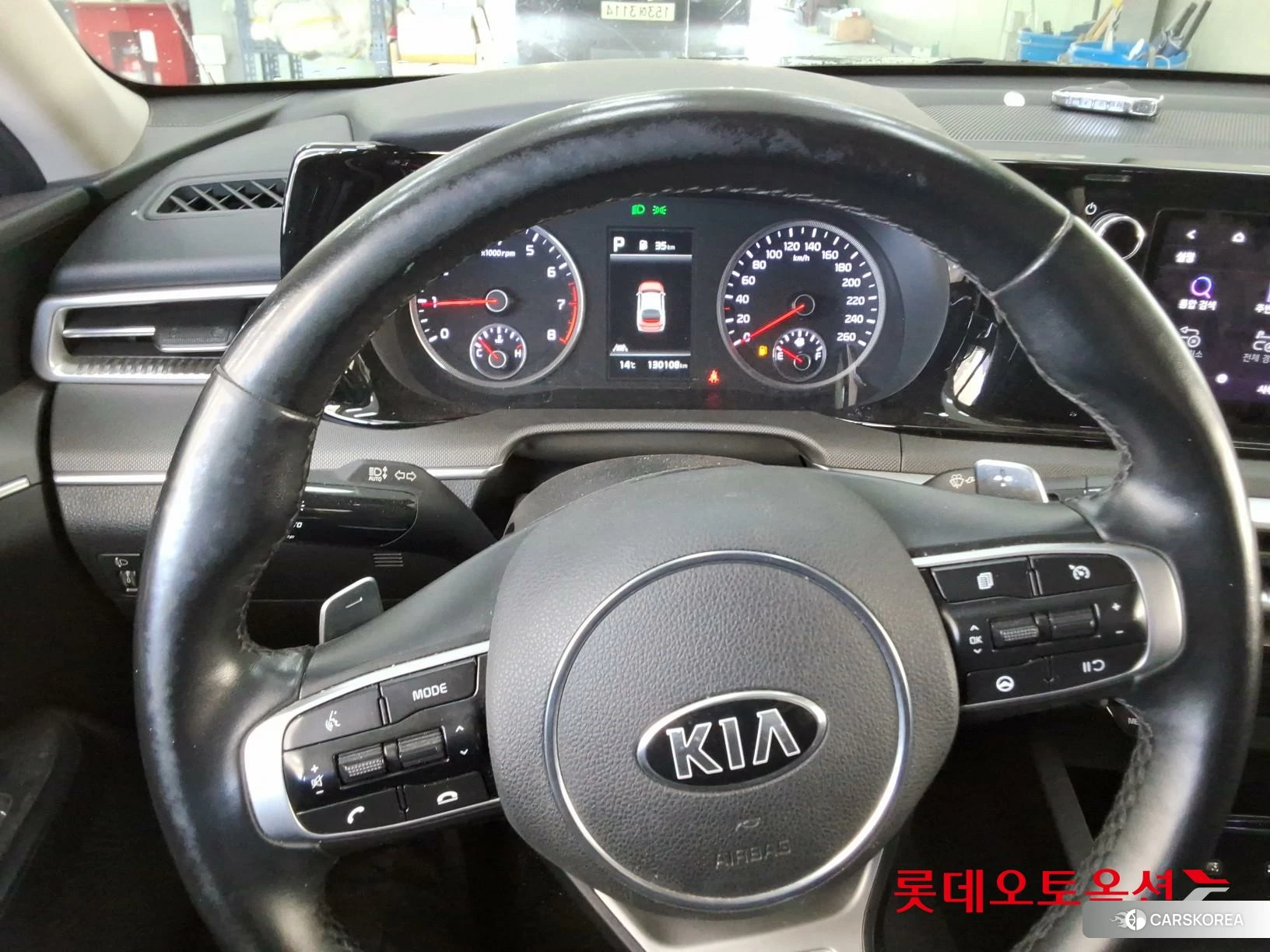 Kia K5 id 4296913 из Кореи 21