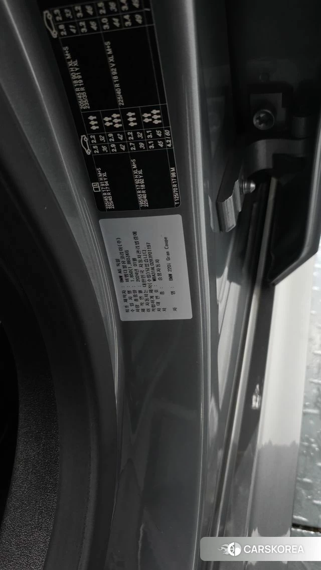 BMW 2 Series Gran Coupe (F44) id 4904613 из Кореи 21