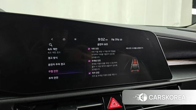 Kia Di Ol Nu Niro id 4745318 из Кореи 21