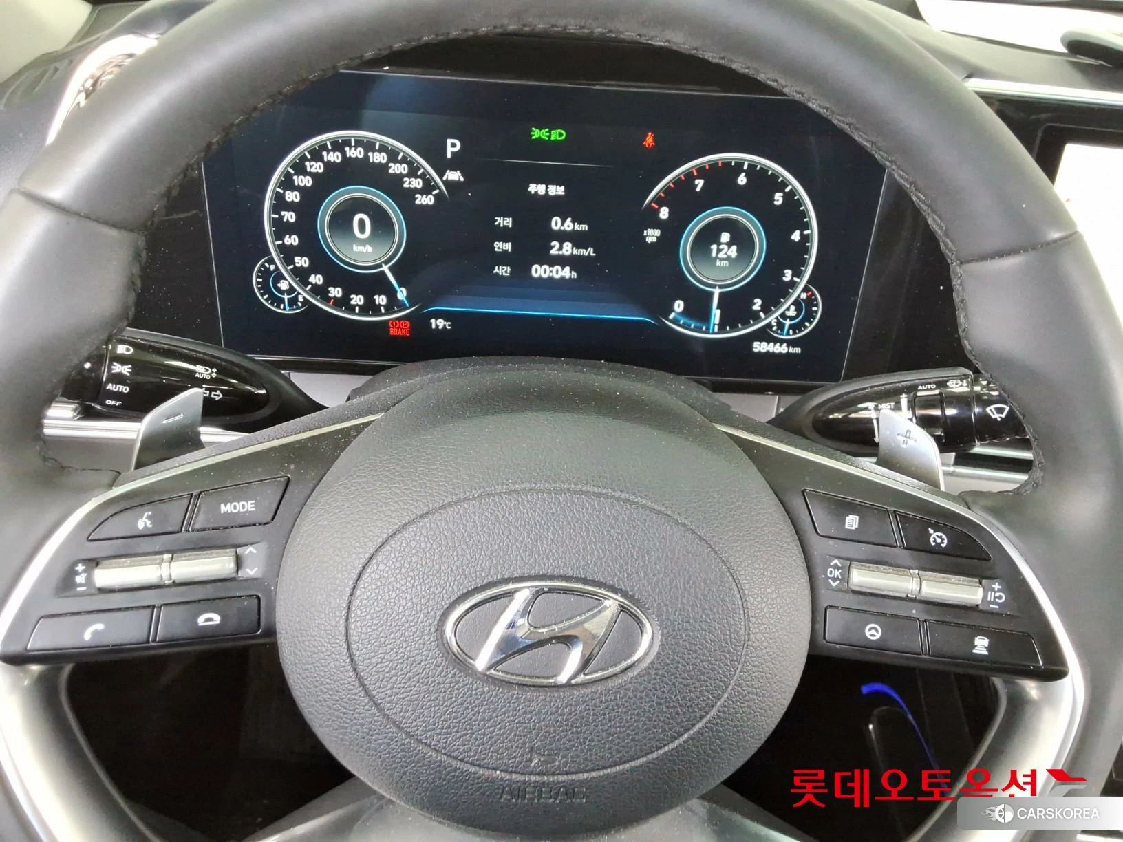 Hyundai Grandeur id 3882078 из Кореи 21