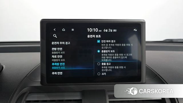 Hyundai Casper id 4401225 из Кореи 21