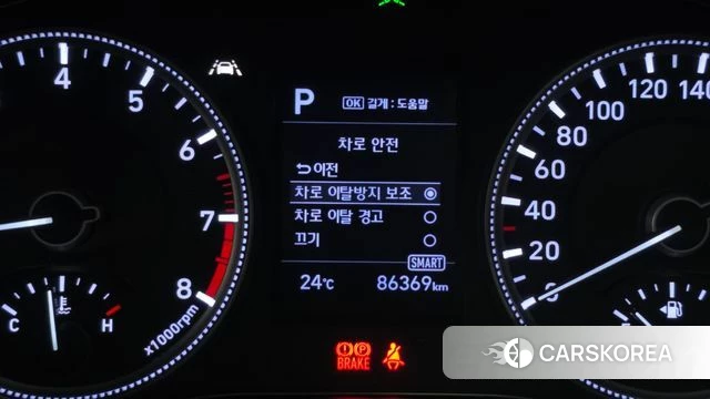 Hyundai Santa Fe TM id 4362858 из Кореи 21